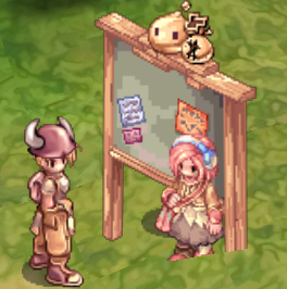 Mission Board guide