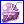 Grape Juice Box